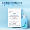 新安怡 儿童保湿柔顺洗发露 375ml/瓶 商品缩略图4