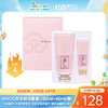 【限时秒杀4月8日-9日】WHOO后水妍洁面套（180ml+40ml/套） 商品缩略图0