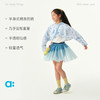 allblu幼岚【海女皮肤防晒披肩】儿童防晒衣26夏季新品连帽斗篷式 商品缩略图2