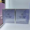 思贝德玻色因抗皱菁萃霜50g 商品缩略图3
