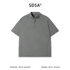 SDSA男装2026新款轻奢简约亲肤缝线半拉链立领短袖T恤百搭舒适 商品缩略图0