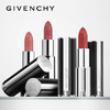 Givenchy/纪梵希高定禁忌唇膏306 小样1.5g 【效期2027.05】SL 商品缩略图2