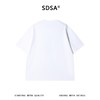SDSA男装2026新款高贵轻奢潮牌素描小狗印花短袖T恤小众设计百搭 商品缩略图0