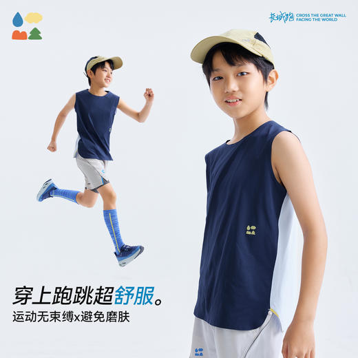 【速干拼接无袖背心】森林棠26夏款超轻网眼透气儿童运动拼色无袖T恤40662108 商品图2