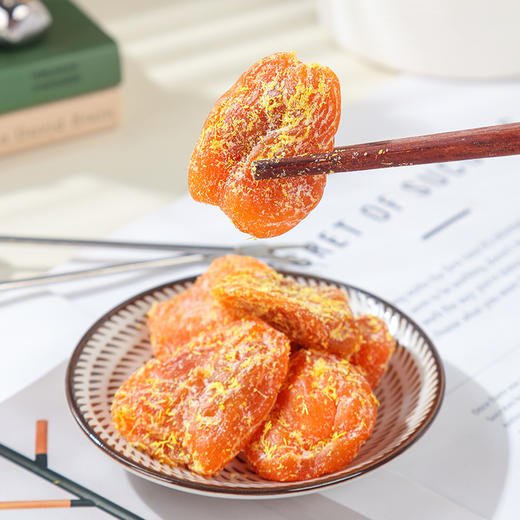 甘草竹盐枇杷干草本植物果脯蜜饯零食代发批发清凉润喉原味枇杷干 商品图2