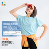【女童巨薄速干运动短袖】森林棠26夏款肌理透气排汗超轻凉感收腰T恤40162498 商品缩略图1