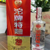 2021年2023年随机沱牌特曲窖龄30，50度浓香型白酒，整箱500ml*6瓶。国标特级标准酿造，性价比非常高。 商品缩略图1