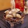 泓达堂·2020年梅江冬后皮金皮150g 商品缩略图3