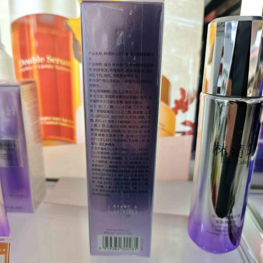 林清轩山茶花奢雅抗皱紧致精华水125ml 商品图2