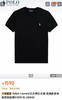 POLO Ral*h 针织短袖T恤 商品缩略图2
