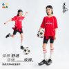 【一体式假两件裤裙】森林棠26夏款高弹亲肤女童条纹开衩运动裙裤42962480 商品缩略图1