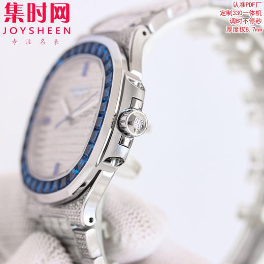 PDF百达翡丽鹦鹉螺满天星5719 5711系列 满钻5719 5711红宝石圈 蓝宝石圈 绿宝石圈 男士腕表 Nautilus 5719系列奢华满钻腕表 商品图4