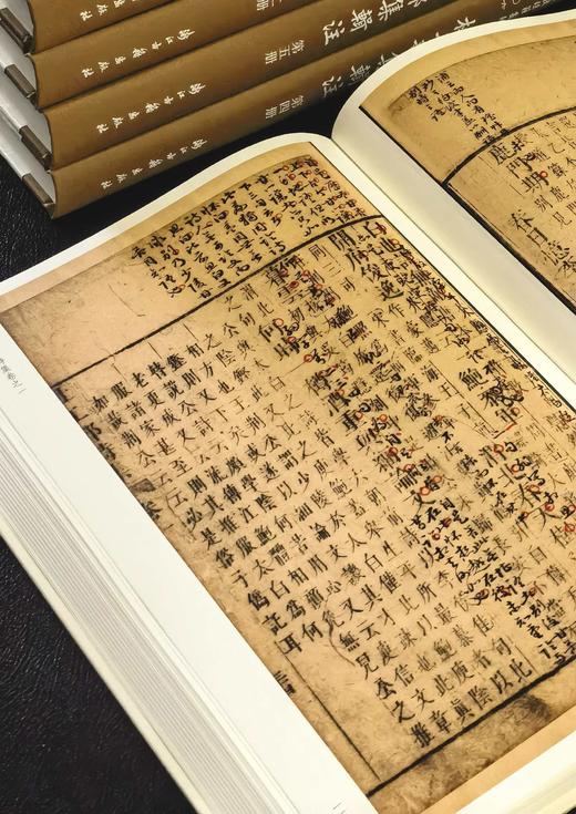 【重磅推荐】批校经籍丛编：《杜工部集辑注》，16开布脊精装，全6册，【唐】杜甫 ，[清]朱鹤龄注，[清]蒋金式批点，浙江古籍出版社2026年一版一印，2220页，定价1200，普通版780元，毛边本： 商品图9