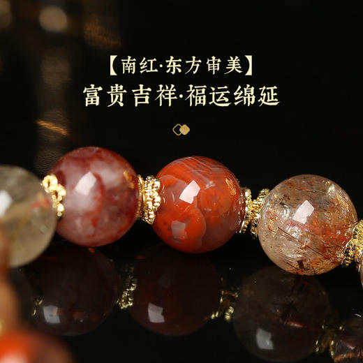 【祈愿吉品】红玛瑙串珠手链款财神黄水晶手串 商品图3