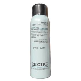 玥之秘 沁颜润泽晒后舒缓保湿喷雾 100ml/瓶