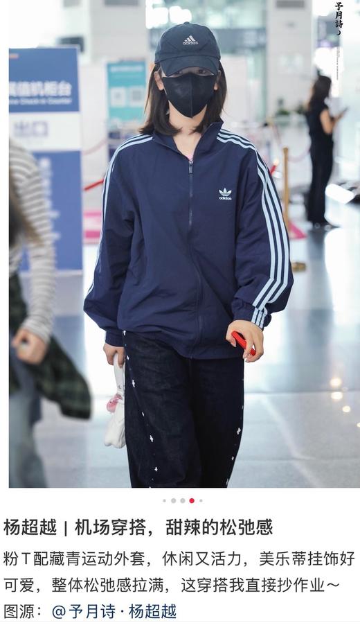 一店d 正 品单‼️‼️阿迪大爆款Firebird外套 就是原货！！！𝟐𝟔年刚刚发售的新品，全网卖疯了的王鹤棣同款 三叶草 经典的TTK（Track Top） 商品图3