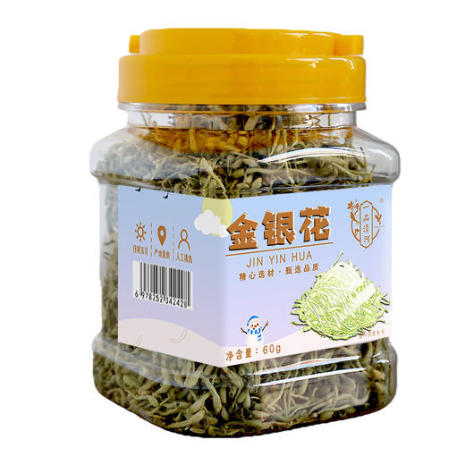 【自营】一品清河 金银花60g多巴胺罐装双花忍冬花 YPQHJYH60G 商品图2