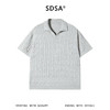 SDSA男装2026新款高贵轻奢老钱风针织纽花海鸥领短袖T恤百搭休闲 商品缩略图0