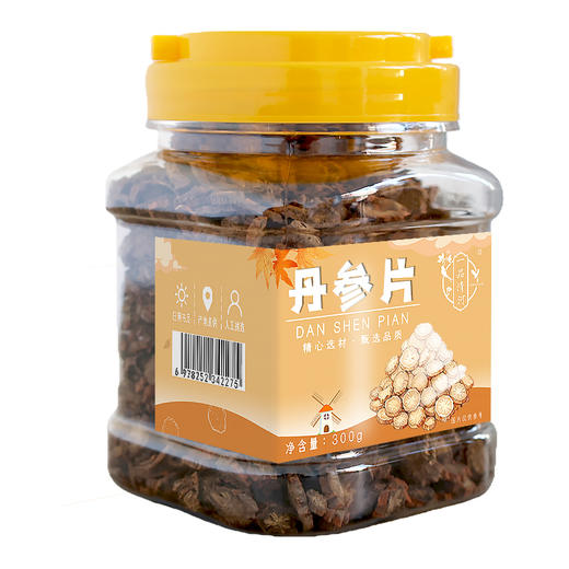 【自营】一品清河 丹参片300g多巴胺罐装紫丹参 YPQHDSP300G 商品图2