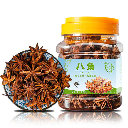 【自营】一品清河 调味料炖肉料八角大料130g 多巴胺罐装炖料卤料 YPQHBJ130G 商品图0