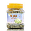 【自营】一品清河 金银花60g多巴胺罐装双花忍冬花 YPQHJYH60G 商品缩略图1