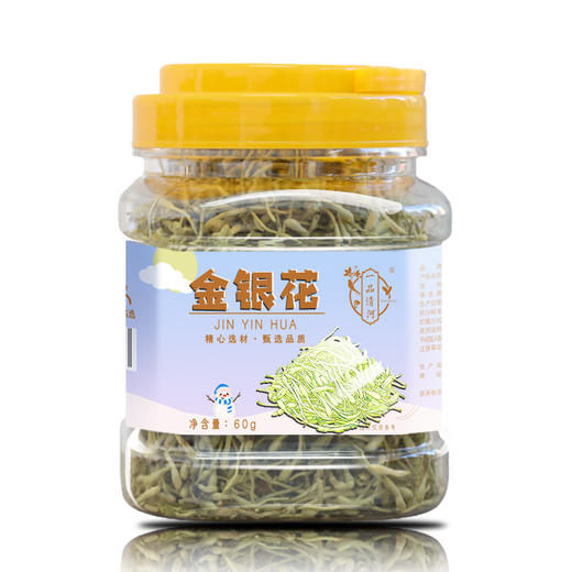 【自营】一品清河 金银花60g多巴胺罐装双花忍冬花 YPQHJYH60G 商品图1