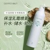 柳丝木水感保湿乳霜喷雾300ml+100ml 商品缩略图3