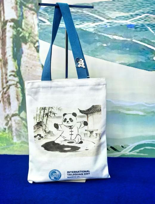 国际太极拳日帆布包 商品图2