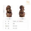铜师傅《护裆狮》上新了故宫联名 创意个性狮子铜摆件 家居装饰品 商品缩略图5