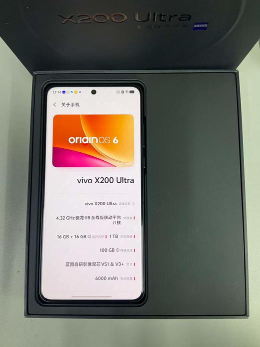X200Ultra 16+1T 黑 电池效率98 成色98新 在保26/07/20 5199 商品图0