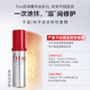 【跨境】资生堂（SHISEIDO） 芬浓洗护三件套（洗发水 550ml + 护发素 550ml + 护发精油 70ml）（非套装） 商品缩略图8