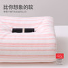 【醒粉福利19.9元3件套】乐菲思毛巾浴巾干发帽三件套柔软亲肤吸水 商品缩略图2