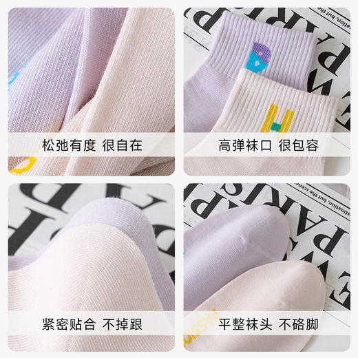 女士字母短筒袜 商品图4