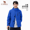 骆驼（CAMEL）男款单层冲锋衣A15BA45075 商品缩略图6