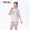 都市丽人睡衣女士睡衣薄家居服天丝棉睡衣女士棉质短袖套装女装短袖短裤可外穿LHC2H5 商品缩略图1