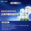 【黑金卡】优萃黑金卡 商品缩略图4