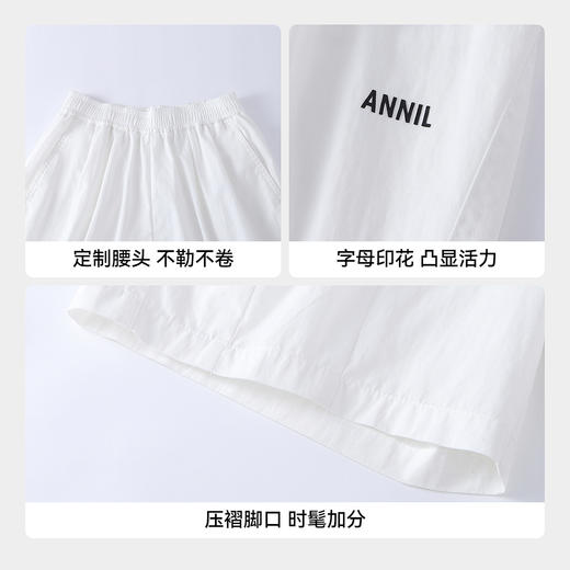 男女童梭织中裤夏季新款安奈儿童装EM626813 商品图4