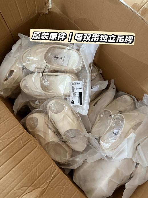 二店y 官网79“蹋云2代”超临界发泡运动拖鞋，拖鞋中的劳斯莱斯 商品图6