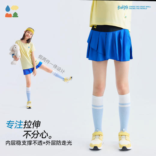 【假两件瑜伽裙裤】森林棠26夏款四面弹超轻薄女童防走光运动裤裙42962112 商品图2