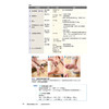 慢性疾病物理治疗学 以临床推理为导向 张恩铭 朱悦彤 王艳 主译 思维导图 流程图 内科物理治疗进阶指南 辽宁科学技术出版社 商品缩略图4