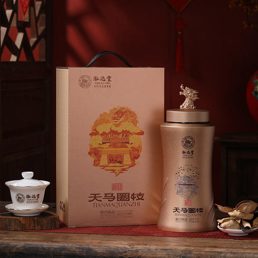 泓达堂·2017年新会天马陈皮龙罐138g 商品图3