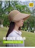 大帽檐防晒帽 商品缩略图2