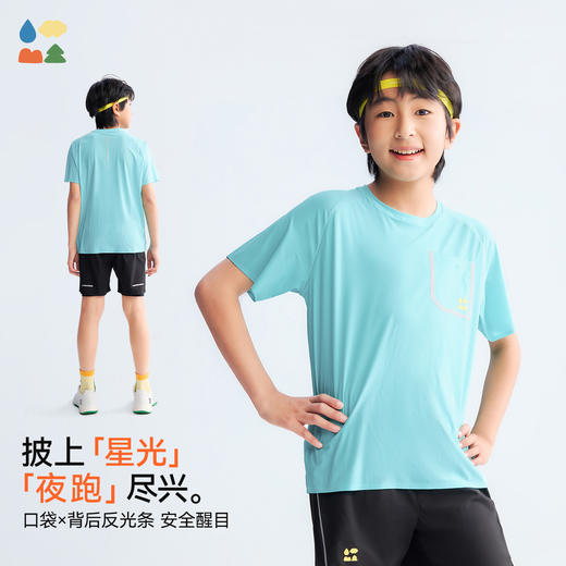 【巨薄速干运动T恤】森林棠26夏款肌理透气排汗凉感儿童圆领短袖40162278 商品图3