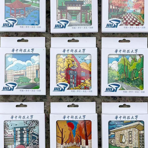 华科大校园风景陶瓷冰箱贴 商品图1
