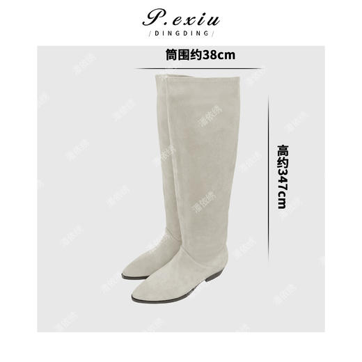 PanYiXiu/潘依绣【堆堆靴】头层牛皮绒面英伦风过膝时装靴长筒靴 QL94202 商品图1