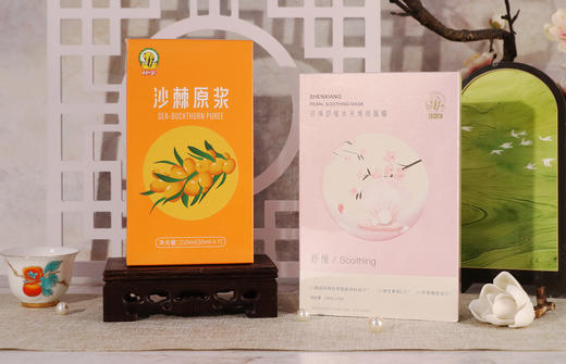 神象珍珠舒缓水光焕颜面膜一盒+神象沙棘原浆一盒 商品图0