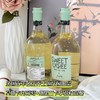一口沦陷，微醺不上头【嘉菲乐荔枝果味酒】颜值高又好喝🍾️莫斯卡托葡萄+荔枝混酿🍇甜美的荔枝香交织着葡萄香，酸酸甜甜好喝又过瘾 商品缩略图1