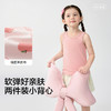 【balaOne】巴拉巴拉宝宝背心2026新款女童吊带儿童小内衣两件装 商品缩略图3