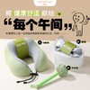 「高级感礼盒装」实用送员工妇女节礼物茉梵女神节伴手礼U型枕眼罩礼盒礼品 商品缩略图1