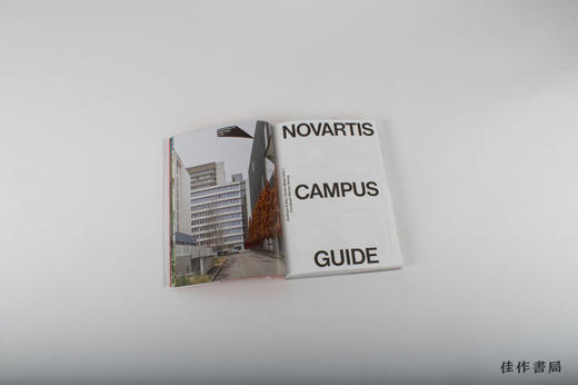 Novartis Campus Guide / 诺华园区导览 商品图4